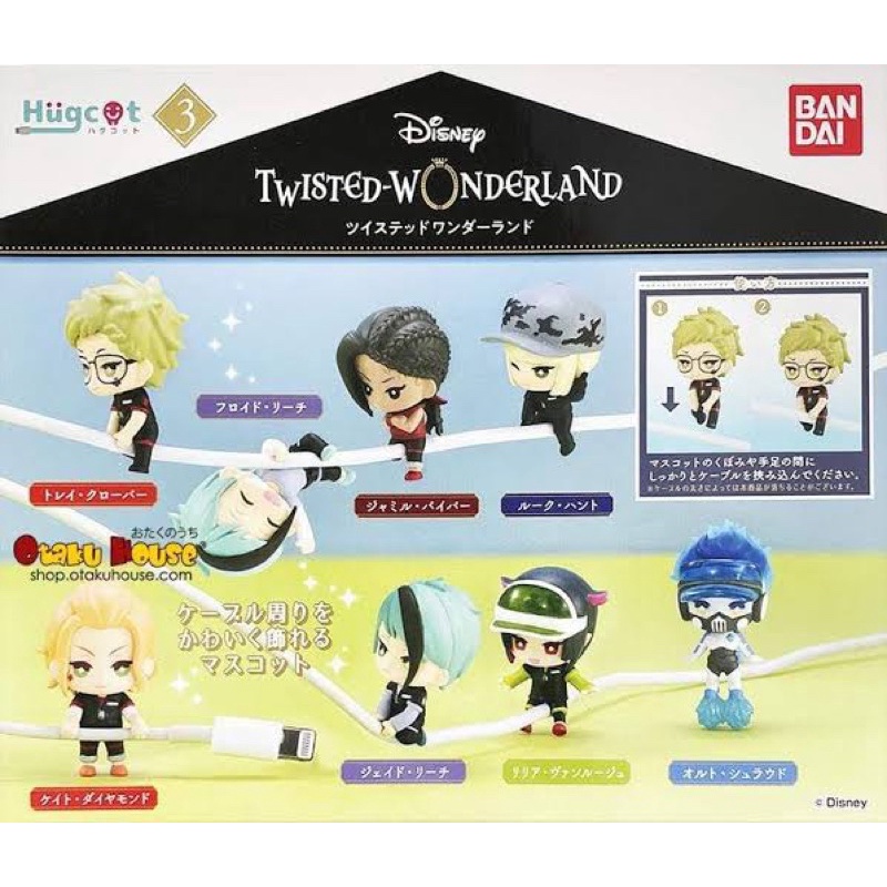 Disney Twisted Wonderland Hugcot Collection 3