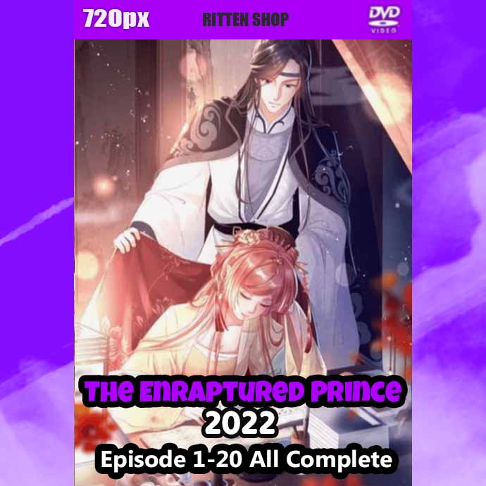 Kaset film anime the Enraptured Prince