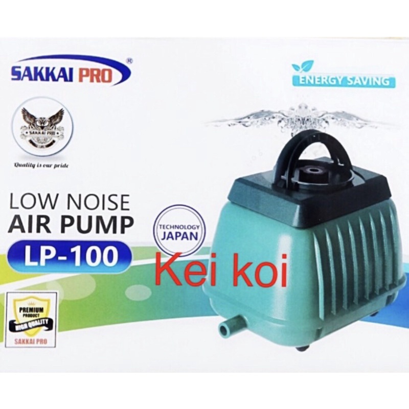 AIR PUMP / AERATOR KOLAM SAKKAI PRO LP 100