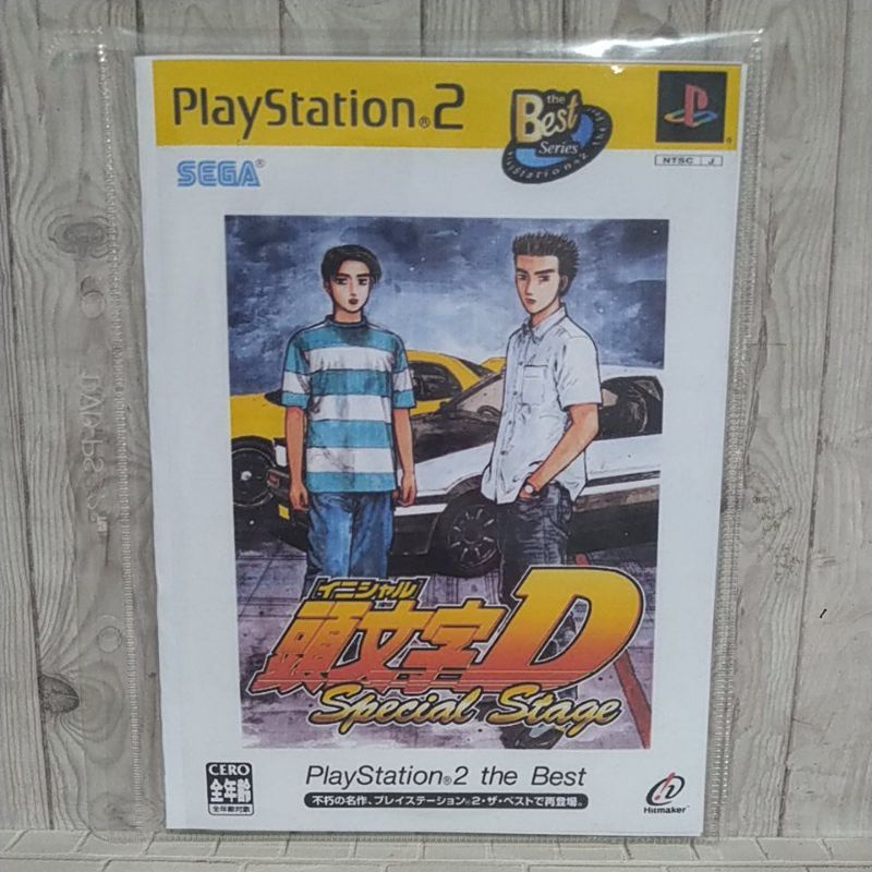 CD Original Ps2 INITIAL D Special STAGE JPN Bahasa Jepang