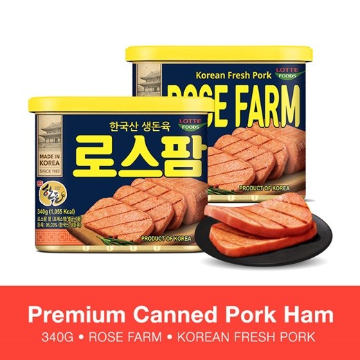 

Widyatmogrosir - Lotte Premium Korean Fresh Pork Rose Farm Ham Luncheon Meat 340Gram