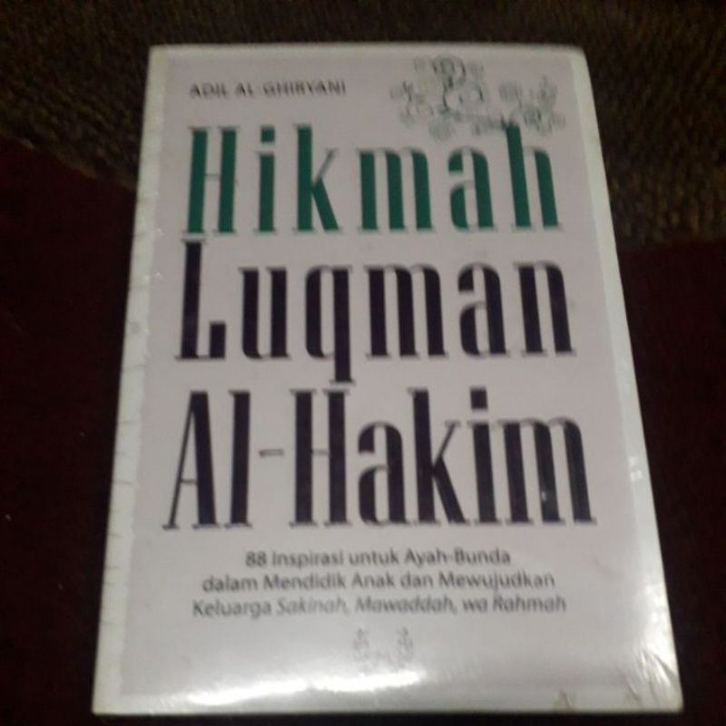 

HikmahLukmanAl-Hakim