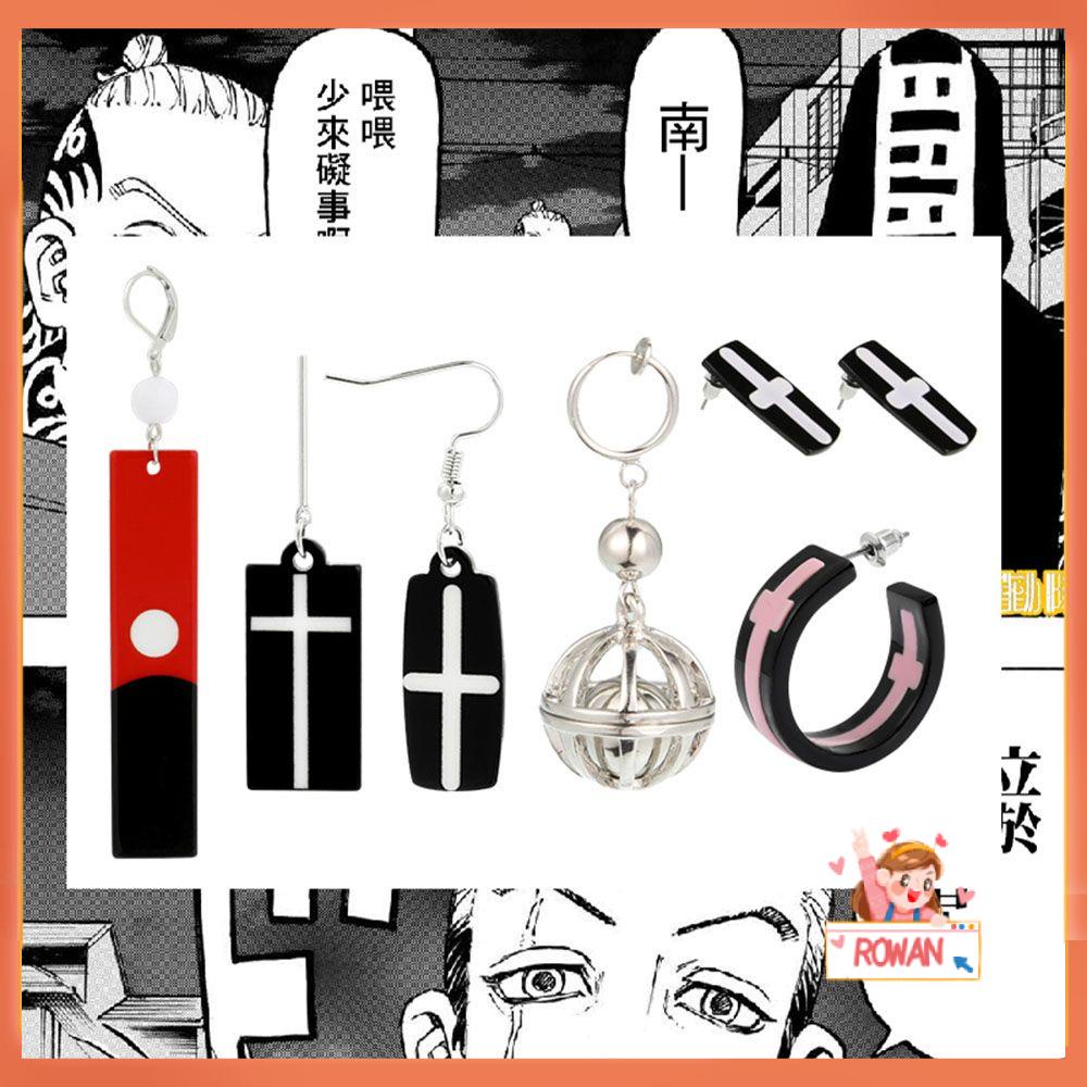 R-bunga Tokyo Revengers Fashion Karakter Dekorasi Peripheral Anime Liontin Kurokawa Izana Anting