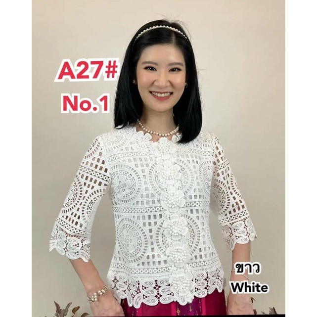 ml finale kancing new arrival made in bangkok