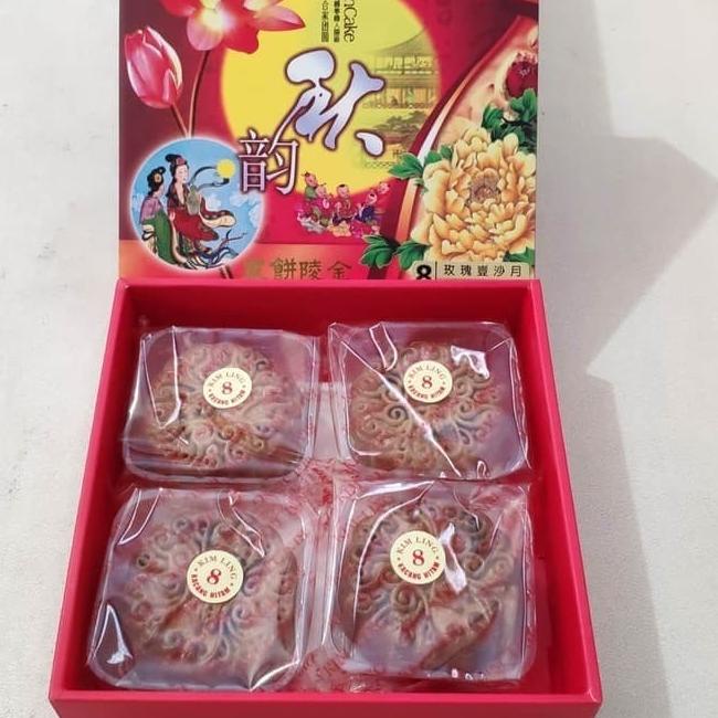 

ソ Kimling Mooncake Tongjiupia Tong Jiu Pia Kim Ling Tongjupia Moon Cake Kim Ling Kue Bulan Murah ジ