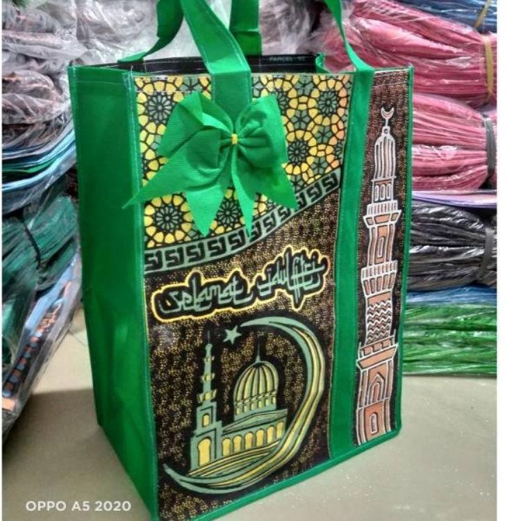 

Ð Tas lebaran IDUL FITRI BATIK MEWAH TEBAL KWALITAS SUPER (0604) ↯