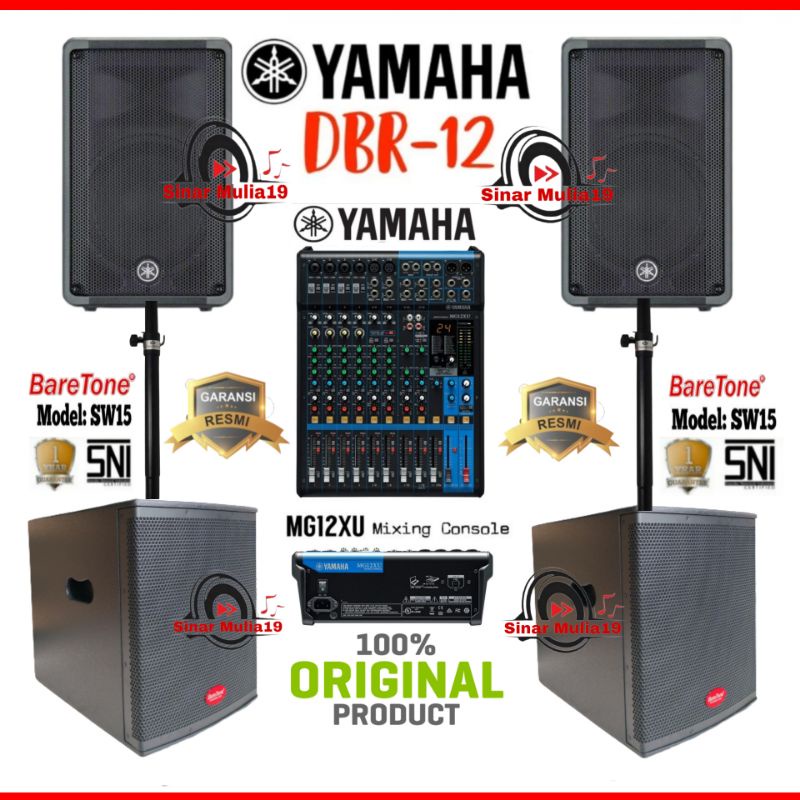 PAKET SOUND SYSTEM SPEAKER AKTIF YAMAHA DBR 12 MIXER YAMAHA MG12XU 2 BUAH SUBWOOFER BARETONE SW15 "1