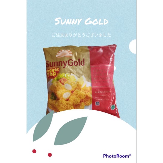 

Sunny Gold Nugget 440 gr