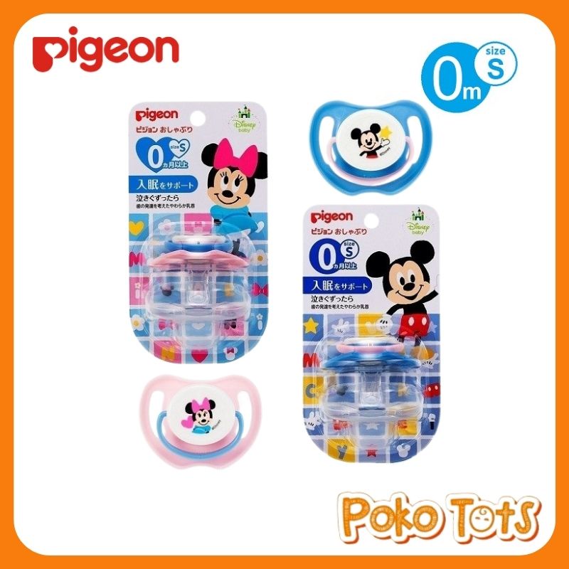 Pigeon Pacifier S 0m+ Import Soother Mickey dan Minnie