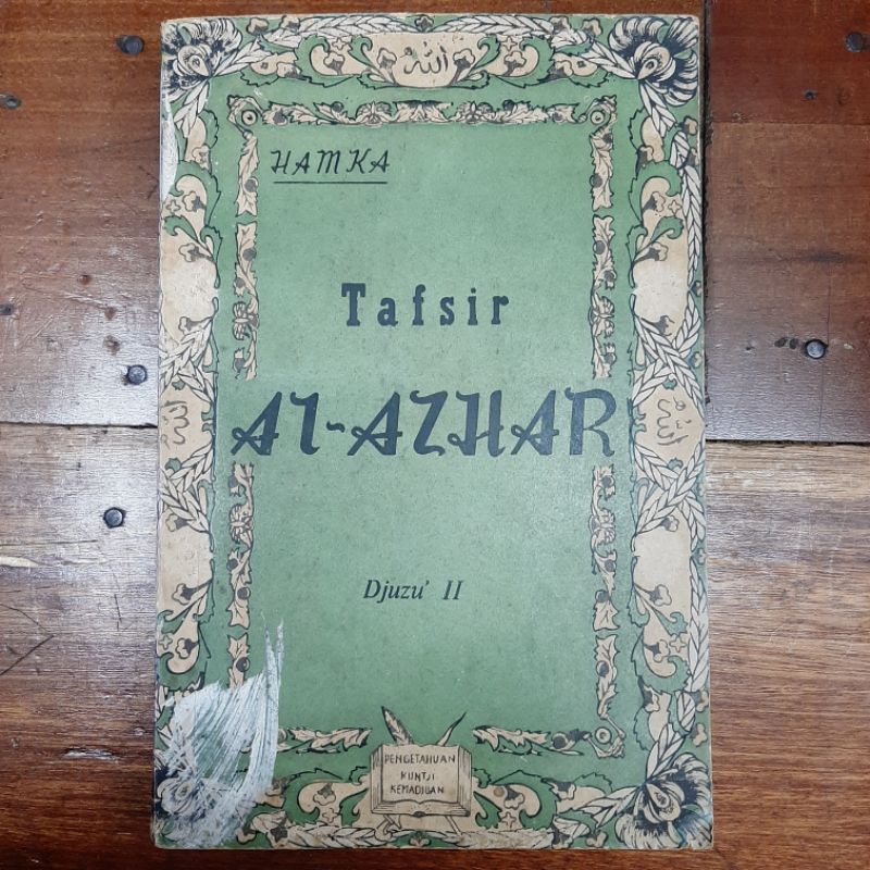 Hamka - Tafsir Al-Azhar Djilid II