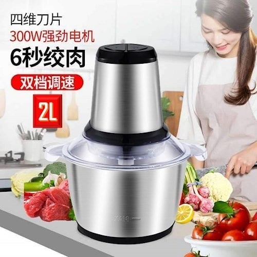 Blender Elektrik Penggiling Daging Stainless Steel - Chopper Blender Stainless - Kenji Shop