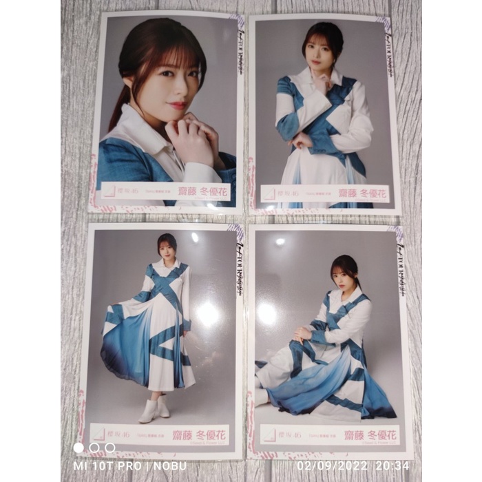 

SET PHOTOPACK SAKURAZAKA46 BAN UTA BANGUMI ISHO - SAITO FUYUKA