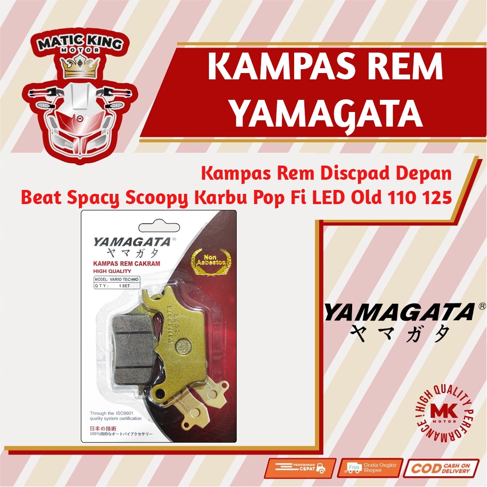 Kampas Rem Cakram Dispad Discpad Depan Honda Vario Karbu Lama Old 110  KVB Yamagata