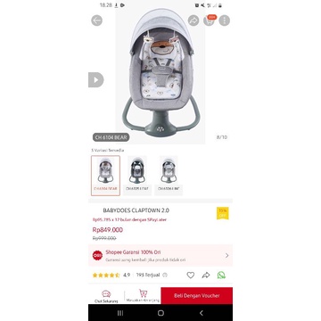 PrelovedBouncerBABYDOESLIKENEW