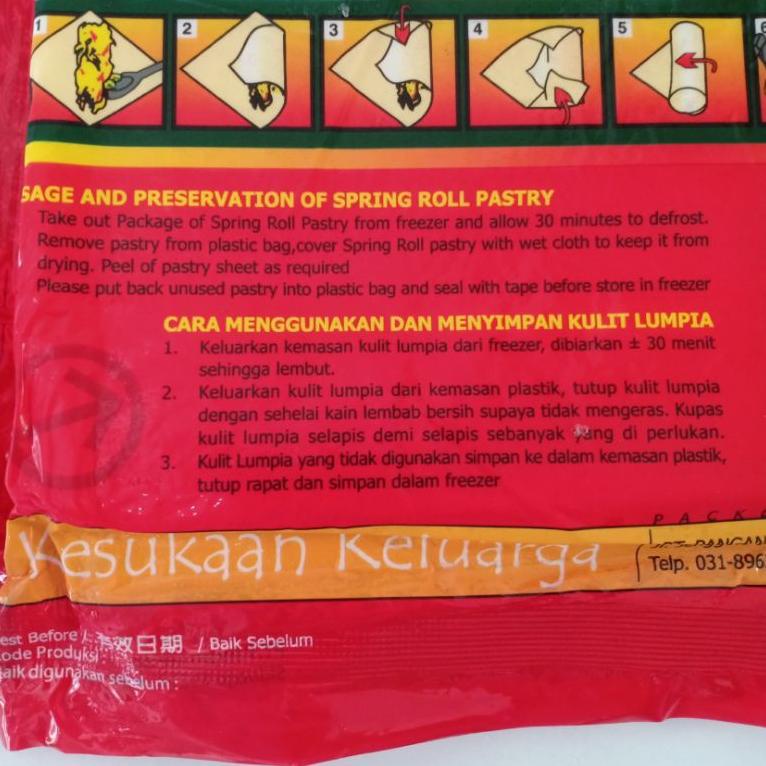 

₹ Kulit Lumpia Finna 21,5 cmx 21,5 cm ,40 lembar 550 gram ノ