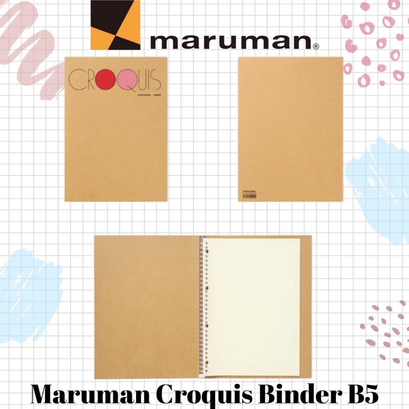 

Maruman Croquis Craft Binder B5