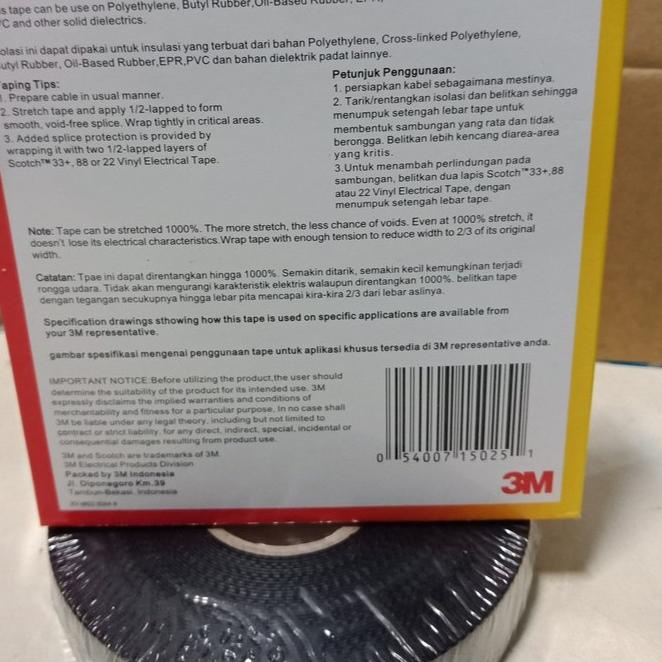 

ㅅ 3M Isolasi Listrik Scotch 23 Rubber Splicing Tape ㆆ