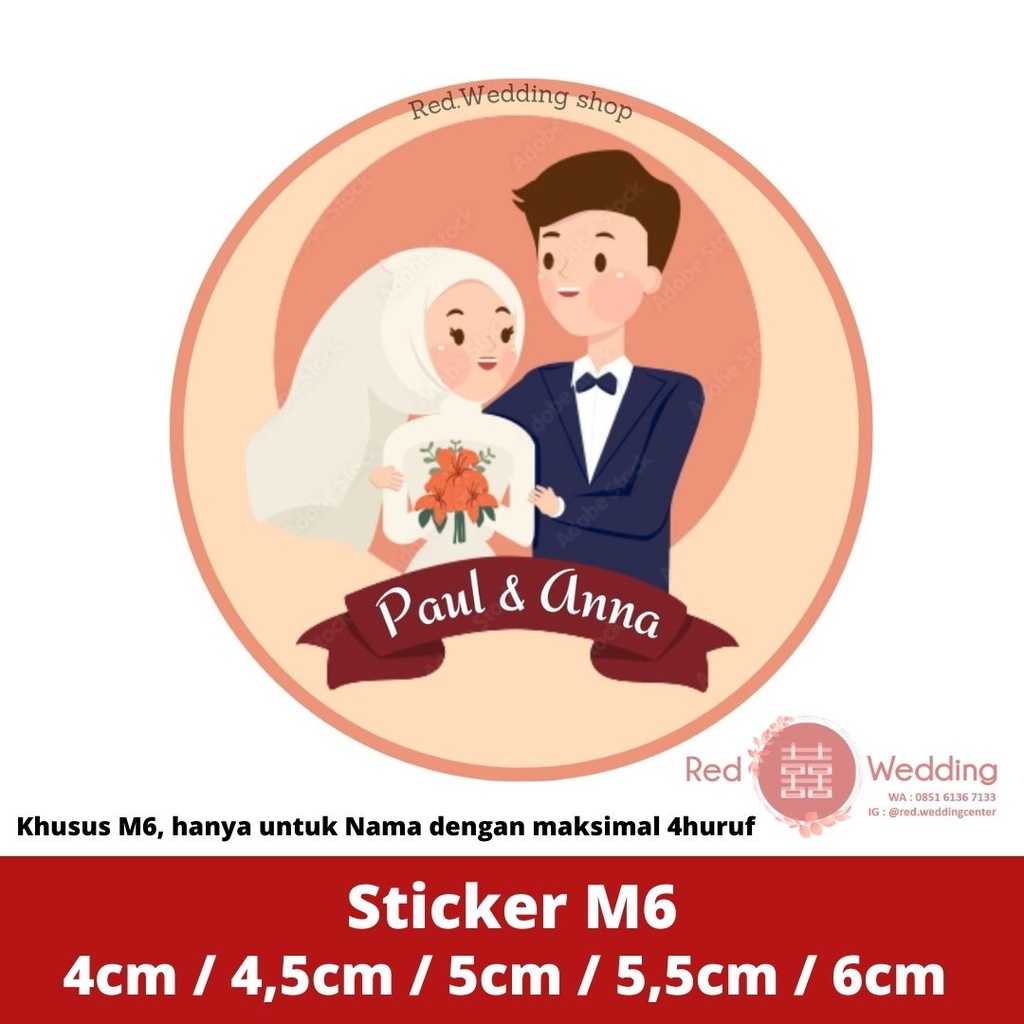 [M1-M6] Custom Sticker Muslim Series Wedding Custom Nama Groom Bride dan Tanggal Pernikahan UKURAN 4CM / 5CM / 6CM