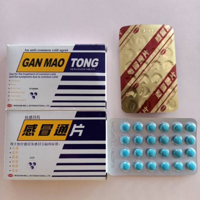 

GAN MAO TONG - DEMAM TINGGI , ANGIN DUDUK, MASUK ANGIN (JAMIN ORIGINAL 100%)