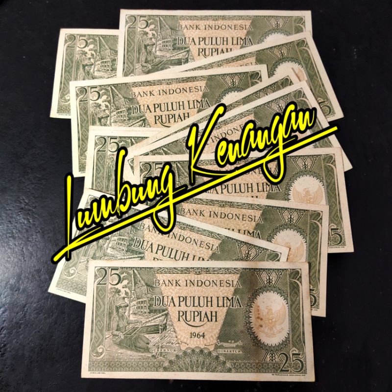 Seri pekerja 25 Rupiah Tahun 1964