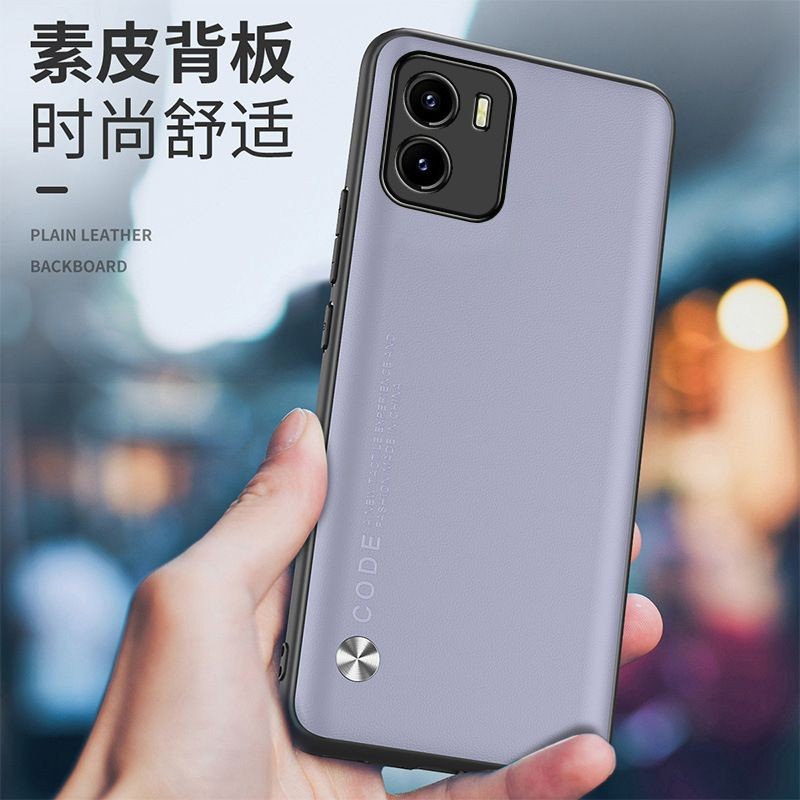 REDMI A1 / REDMI A2 COVER SOFT CASE PREMIUM LEATHER CODE SILIKON SOFTCASE