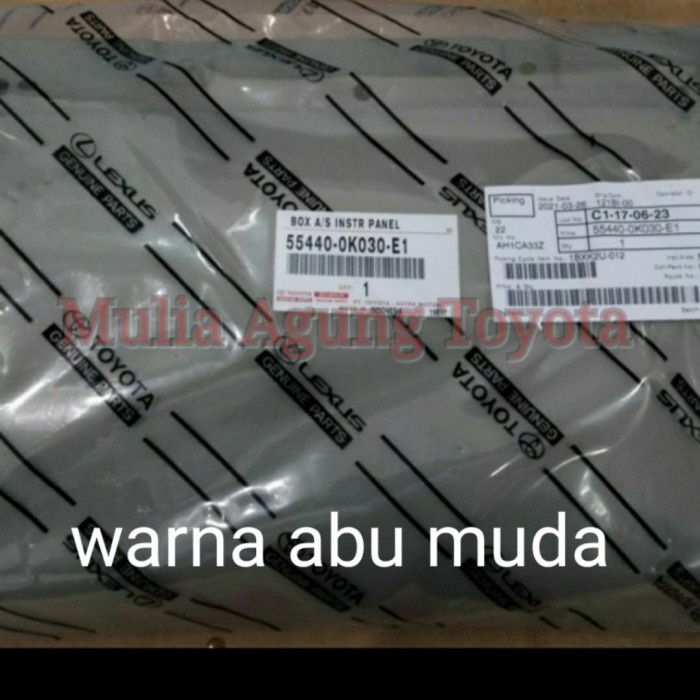 tutup laci atas innova 55440-0k030-e1 warna cream muda