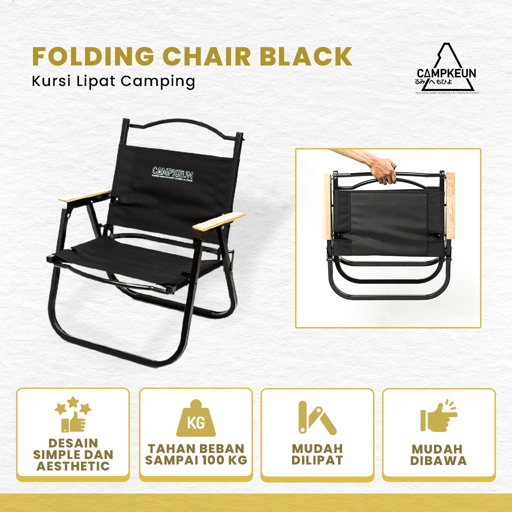CAMPKEUN FOLDING CHAIR HITAM KURSI LIPAT CAMPING (Tipe 15) READY STOCK - kursi lipat outdoor estetik