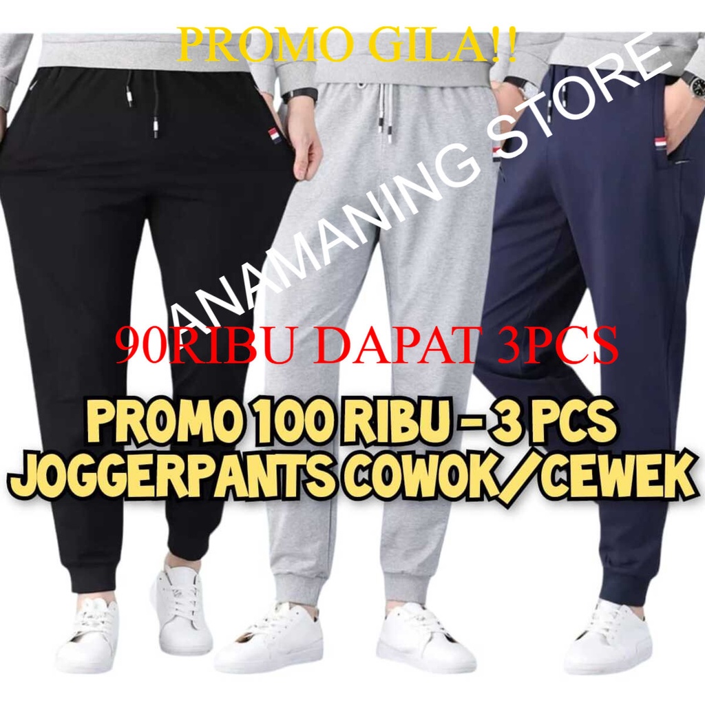 PAKET HEMAT 90RB DAPAT 3PCS PROMO 90 RIBU DAPAT 3 PCS CELANA JOGGER PANJANG PRIA DEWASA SLIMFIT POLOS BAHAN BABYTERRY FLEECE CELANA PANJANG TRAINING OLAHRAGA BISA UNTUK SANTAI SEHARI HARI SIZE 27-38