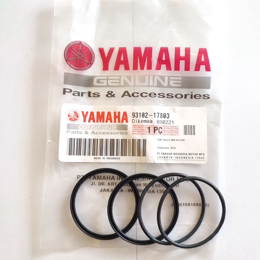 SEAL PULLY MIO 93102-17803