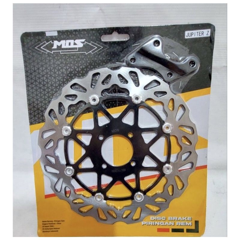 piringan cakram mos jupiter mio cakram Tiger GL megapro tiger lama tiger revo tilas 300mm