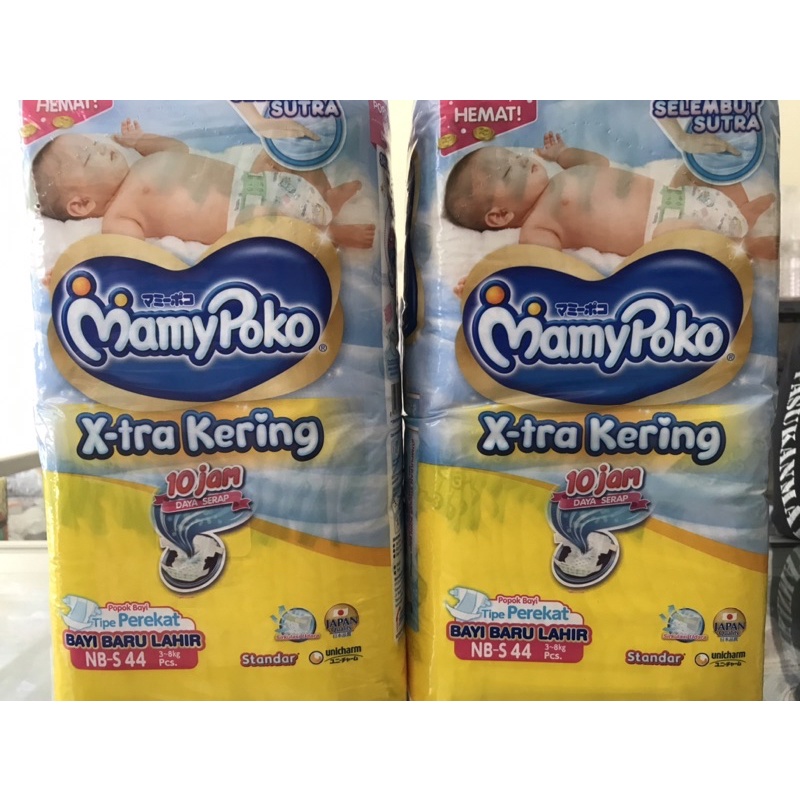 MAMYPOKO PEREKAT NBS-44