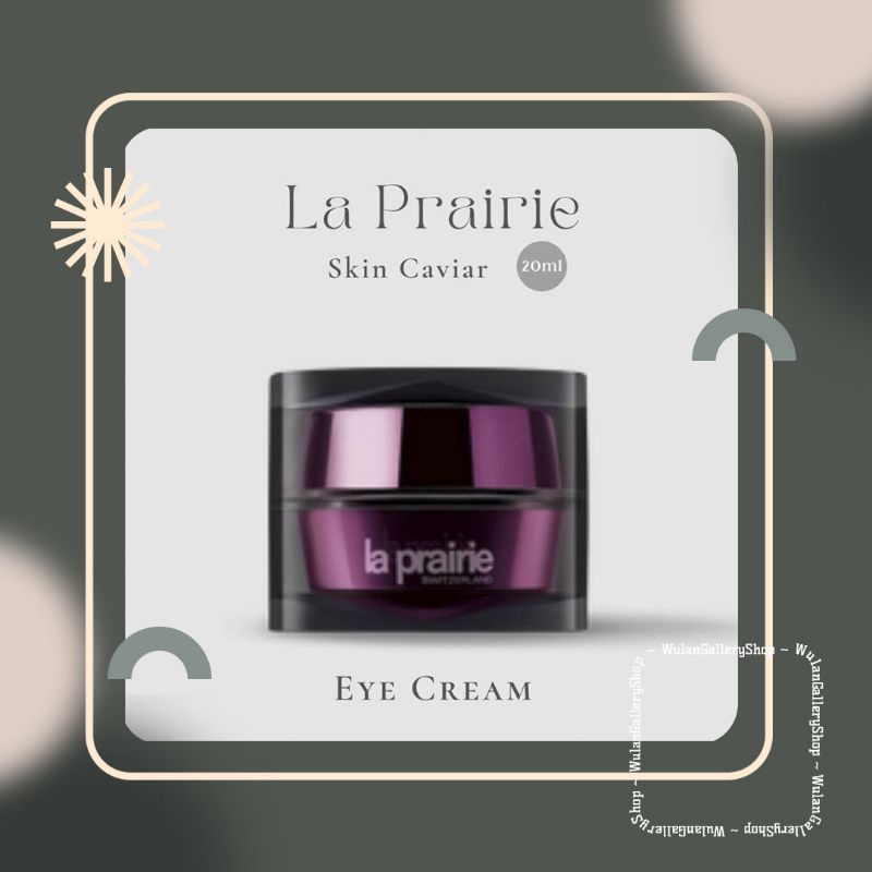 LA PRAIRIE THE PLATINUM RARE REJUVENATION EYE CREAM