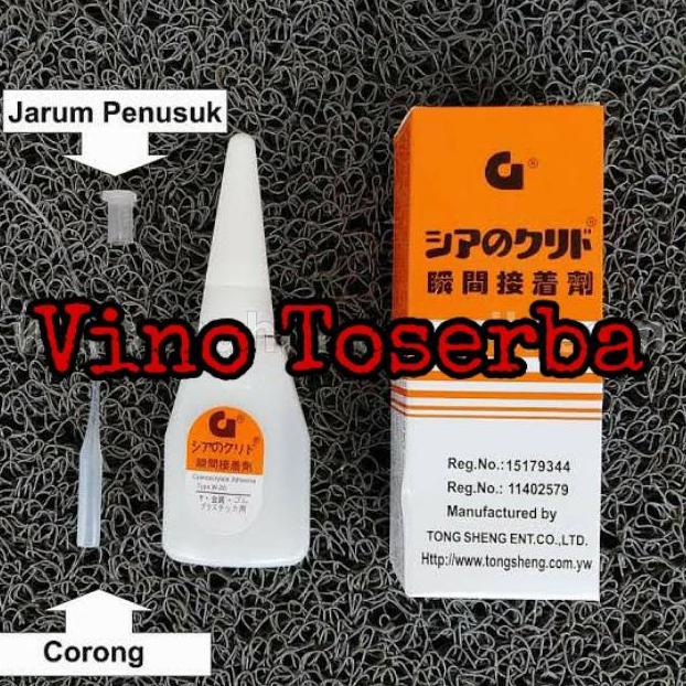 

オ LEM G LEM SETAN LEM JEPANG LEM KOREA ➫