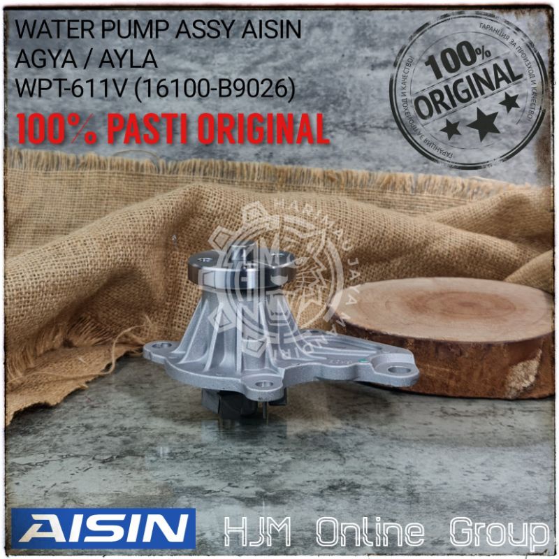 WATER PUMP AGYA AYLA 1.0 1000 CC AISIN JAPAN ORIGINAL WPT-611V