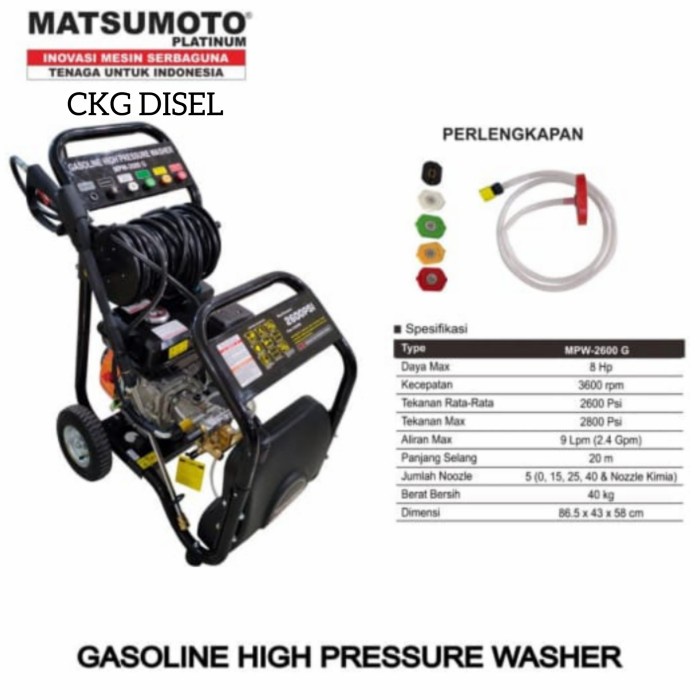 Mesin Bensin Gesoline High Pressure Washer Matsumoto Mpw-2600 G