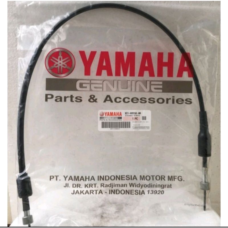 Kabel Speedometer Yamaha Vixion lama old.