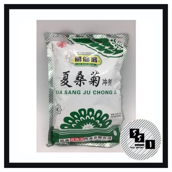 

[BISA COD] Xia Sang Ju Chong Ji - Teh Herbal