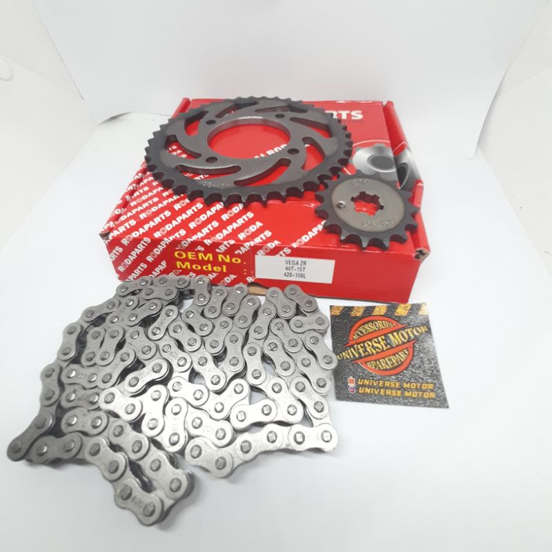 GEAR GIR SET GEAR GIR PAKET VEGA ZR JUPITER Z 115 NEW ROBOT VEGA RR FORCE FI