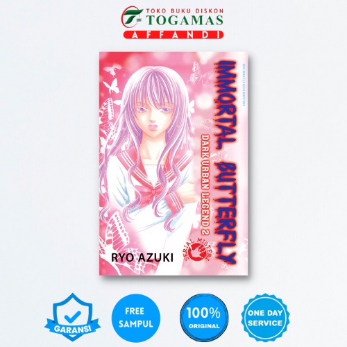 IMMORTAL BUTTERFLY - DARK URBAN LEGEND | RYO AZUKI