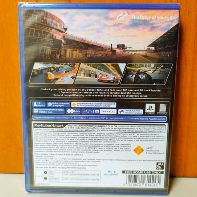 Gran Turismo 7 PS4 Region 3 Asia Kaset Granturismo 7 Playstation PS 4 5 CD BD Games Balapan grandturismo turismo7 grand reg reg3 R3 asian GT 7 GT7 req all tourismo sport new bekas second seken 2nd Granturismo7 original sony mobil ori Grandturismo7 balap