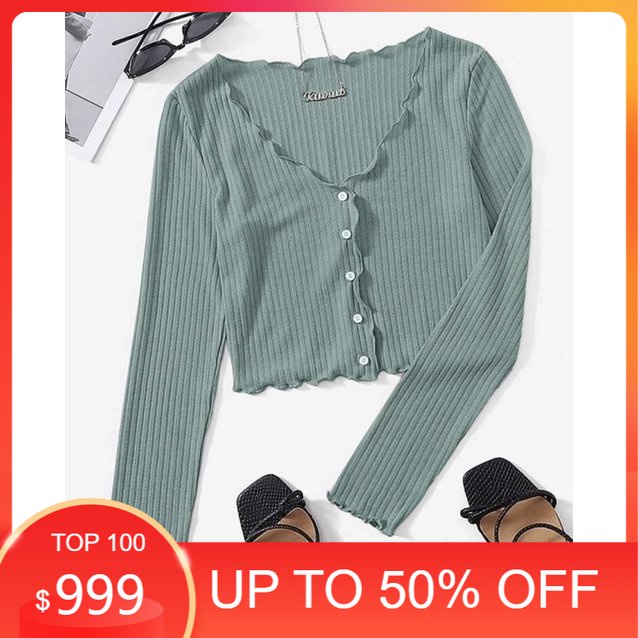 CARDIGAN CROP - CARDIGAN KOREA - CHICORY CARDIGAN