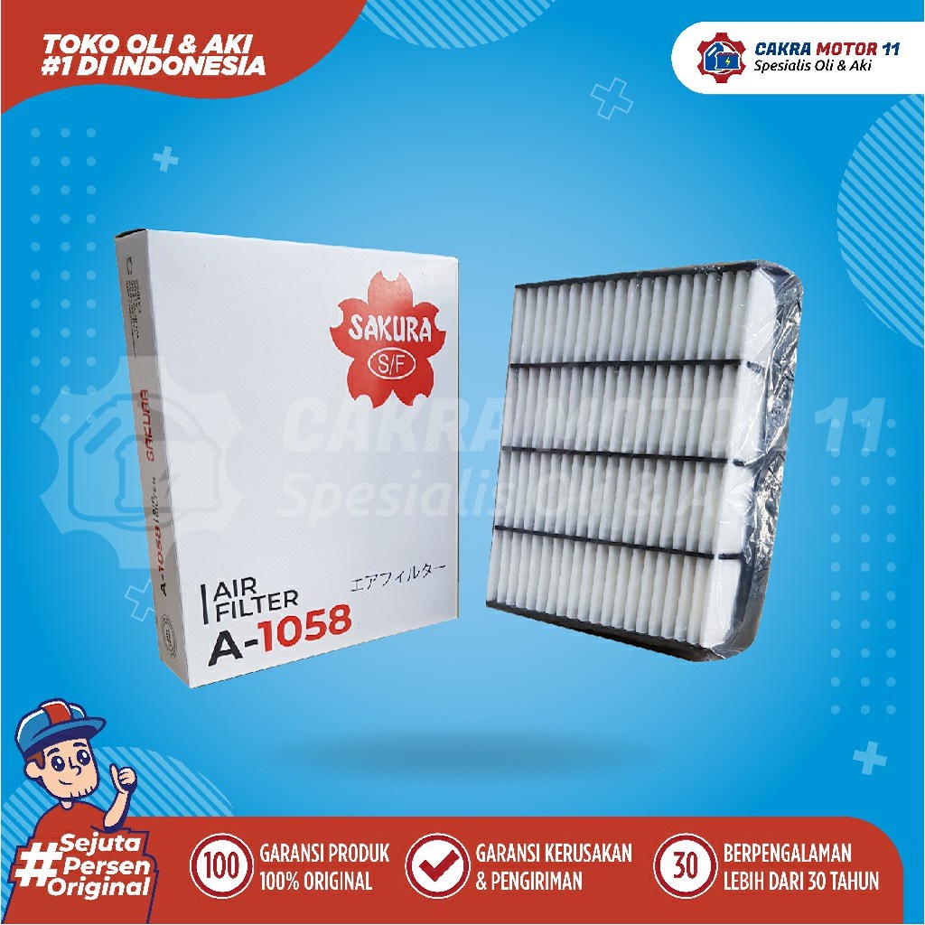 Ford Everest Air Filter Sakura A-1058 Galant