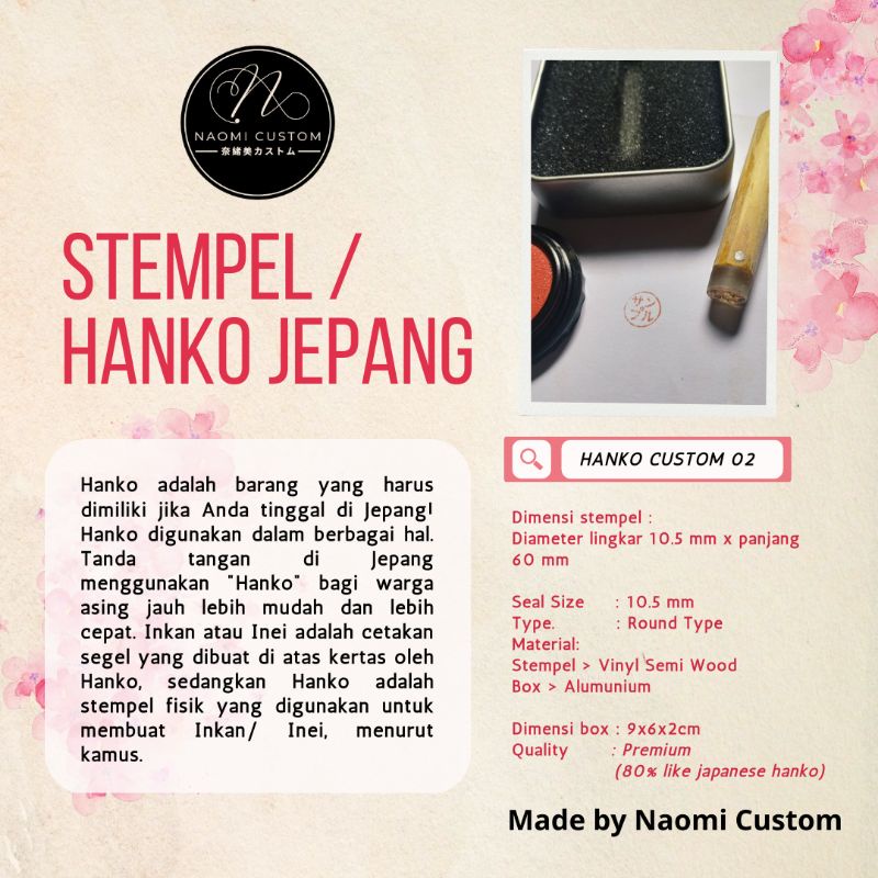 

Stempel Jepang Hanko Inkan Japanese Stamp Untuk Bank Jepang