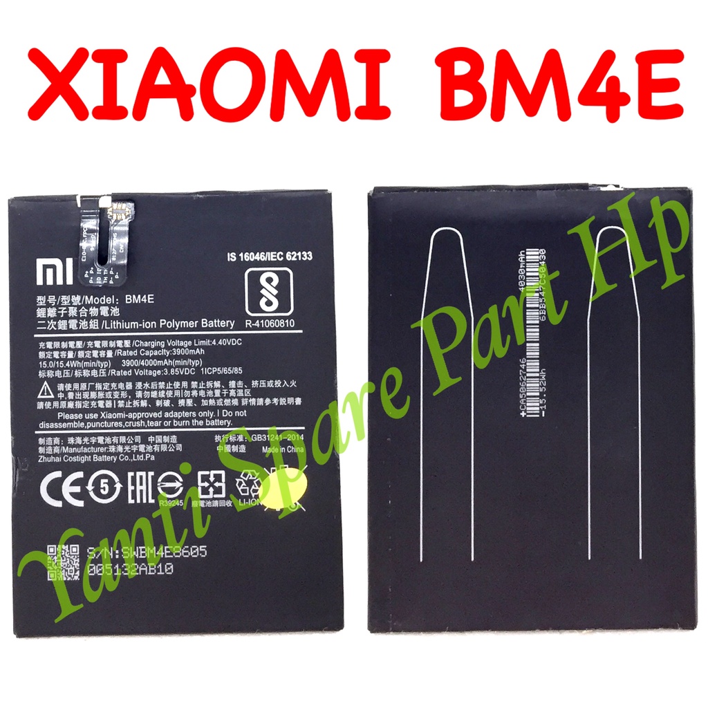 Baterai Xiaomi Pocophone F1 BM4E Original New