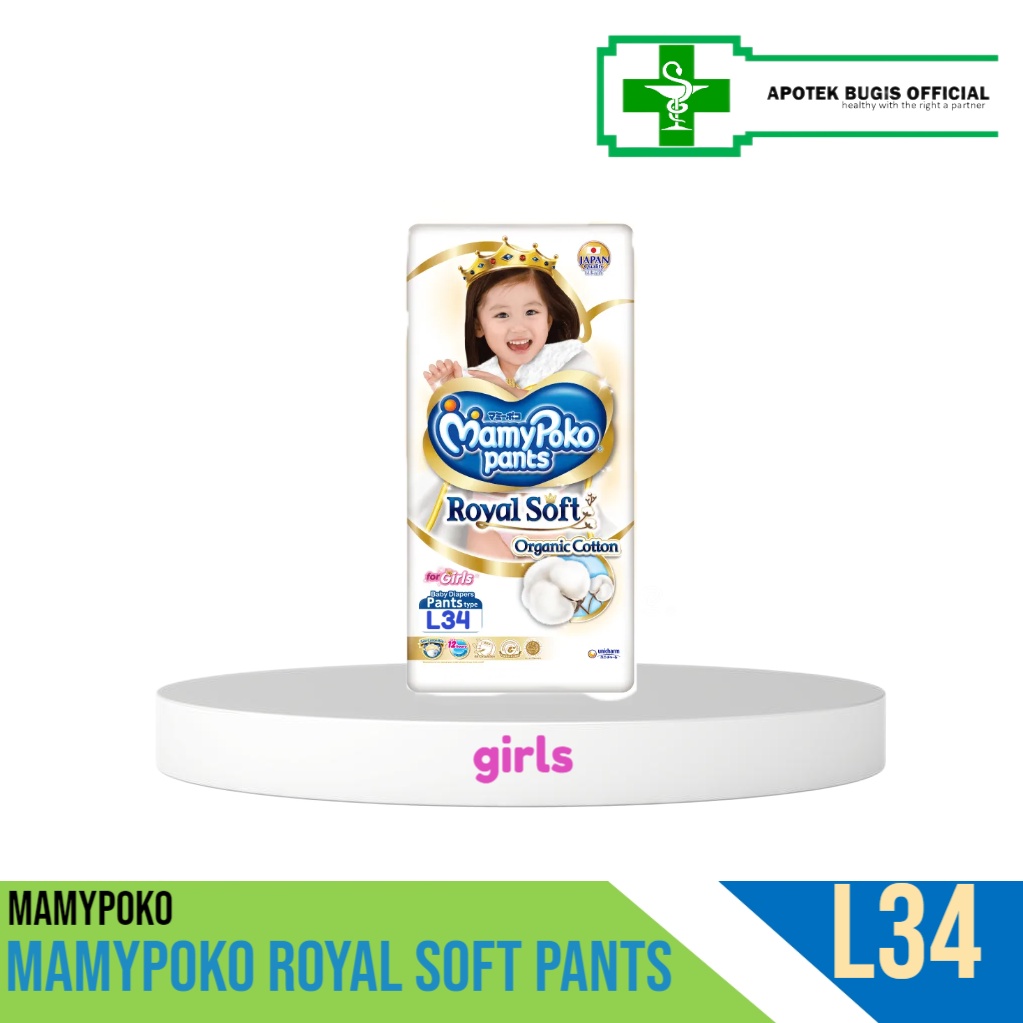 MAMYPOKO Pants Royal Soft Size L34 Boys /GirlsS Popok Celana Organic Cotton