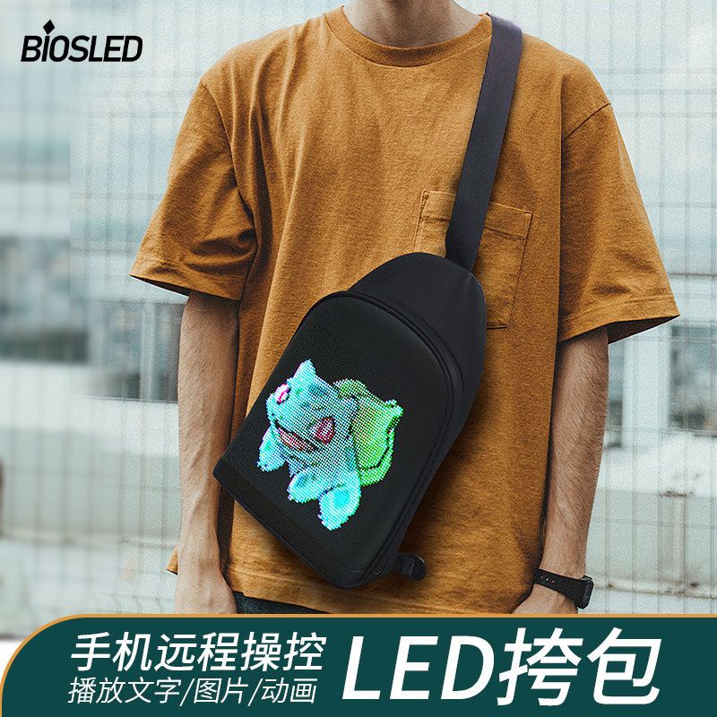 Tas sling bag LED untuk pria wanita trendy bisa ganti animasi suka-suka