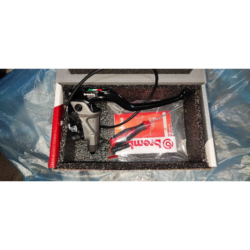 master rem brembo rcs 19 rcs19 corsa corta corsacorta xmax nmax ninja rr ss r krr zx10r zx6r zx25r z