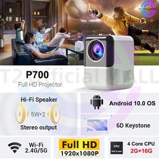 ✨READY STOCK✨Proyektor HD Smart Projector 1080P & 4K With WiFi & Bluetooth 150 ANSI 8000 Lumens