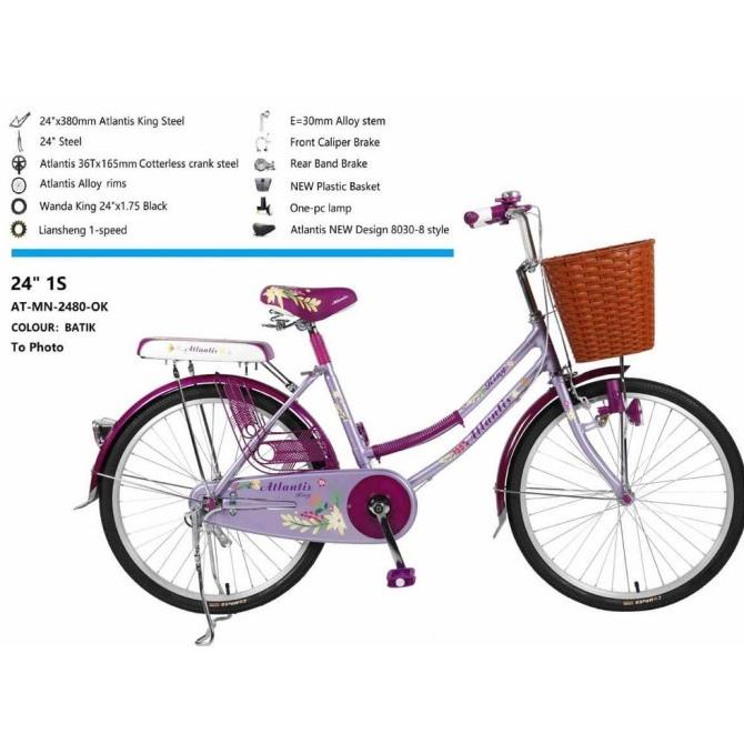 Sepeda Keranjang Dewasa Mini Atlantis Ok 2080 Uk.20 24 26 Inch #Original