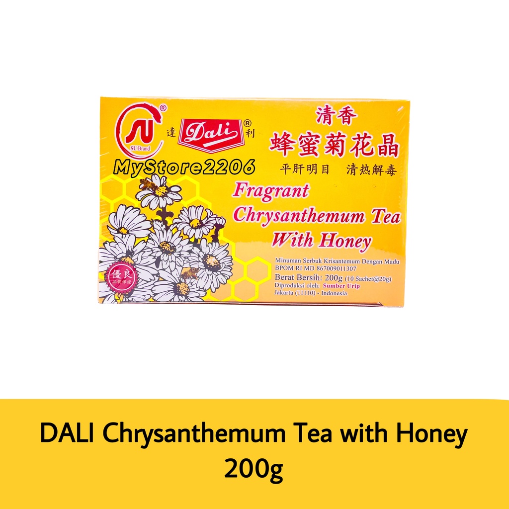 Dali Fragrant Chrysanthemum Tea With Honey SU Brand / Teh Bunga Krisan / Krisan / Krisantimun / Krisantemum SU Brand